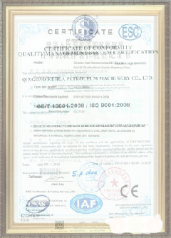 弥渡游览路线规划示例