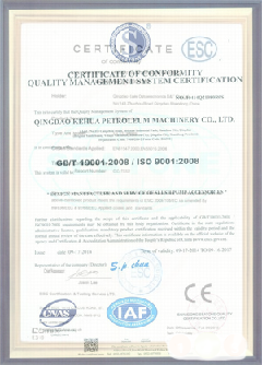 弥渡智慧导览界面示例